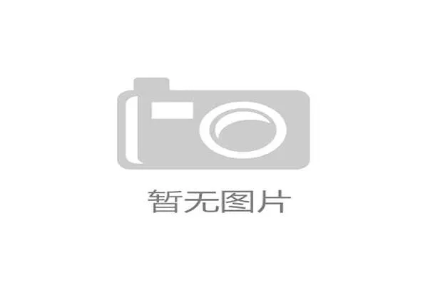 超过65%的马拉松跑者已在使用智能穿戴设备，其运动数据正直接并轨保险公司的动态定价协议