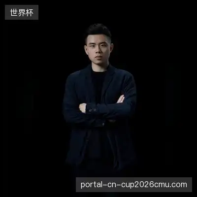 汪涵衍